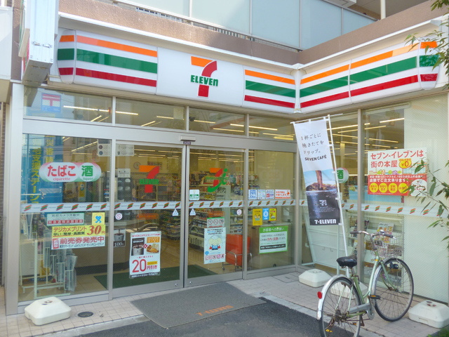 グランベールのその他|セブンイレブン