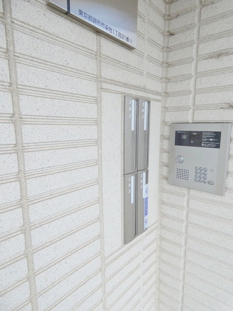 グランベールのセキュリティ|★オートロック付き★