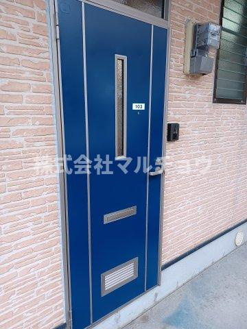 ハイツNRみなべⅡの玄関|シンプルで使いやすい玄関です