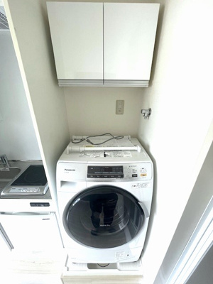 【設備】 | メガロコープ福島