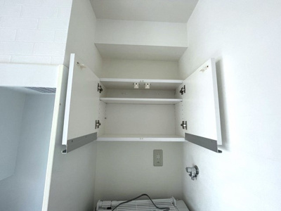 【収納】 | メガロコープ福島