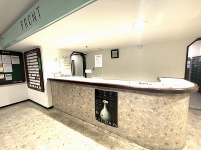 【その他】 | メガロコープ福島