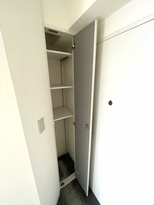 【収納】 | メガロコープ福島