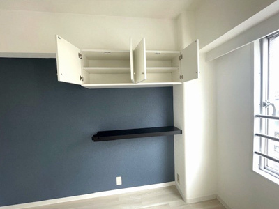 【収納】 | メガロコープ福島