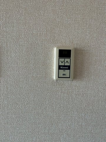 石原マンション（三山）のセキュリティ|給湯リモコンあり