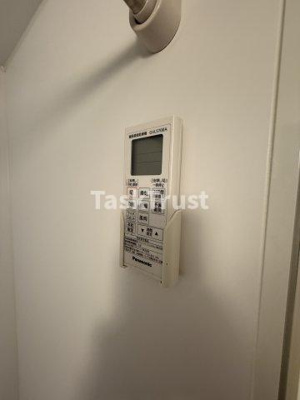 【設備】 | フェリクス中宮