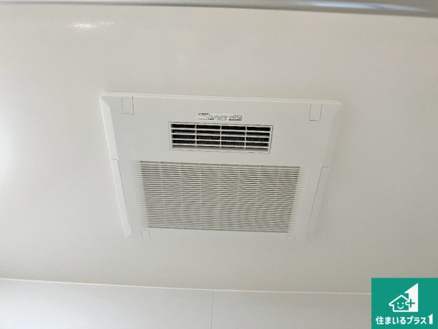 神戸市垂水区霞ケ丘　第1期　新築一戸建ての冷暖房・空調設備|四季を通して快適なバスライフをお手伝いする浴室暖房乾燥機！浴室の乾燥・暖房・涼風・換気はもちろん、２４時間換気にも対応！