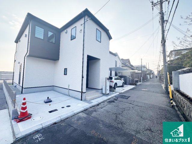 神戸市垂水区霞ケ丘　第1期　新築一戸建ての前面道路含む現地写真|車通りの少ない前面道路！お子様がいらっしゃるご家族でも安心！