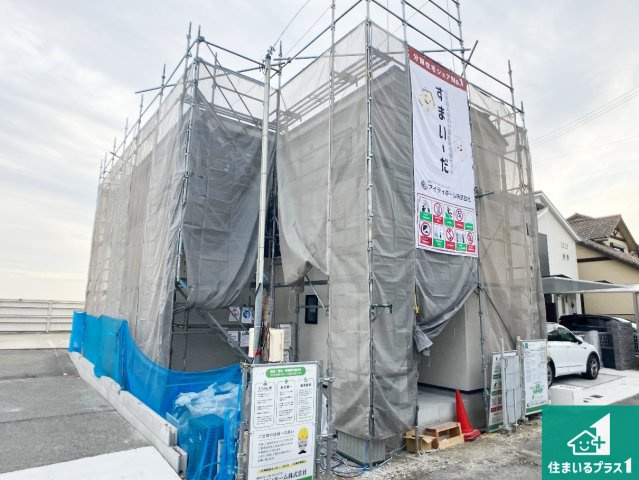 神戸市垂水区霞ケ丘　第1期　新築一戸建て