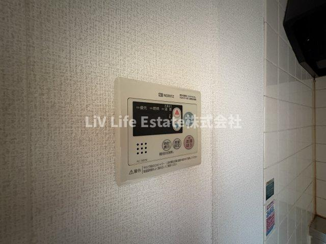 ガーデンハイツ