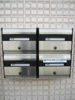 【エントランス】 | メゾンウィステリア