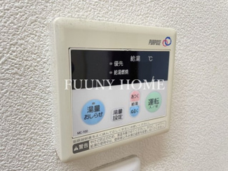 【設備】 | I.a.p.i