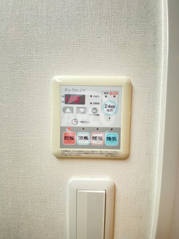 エイペックスみなとCentral Avenueの設備|エイペックスみなとCentral Avenue　浴室乾燥機