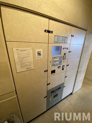 【その他】 | パレステュディオシンシア文京千石