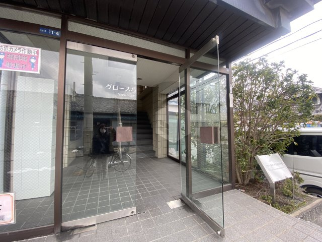 グロースハイツ吉田下島のエントランス