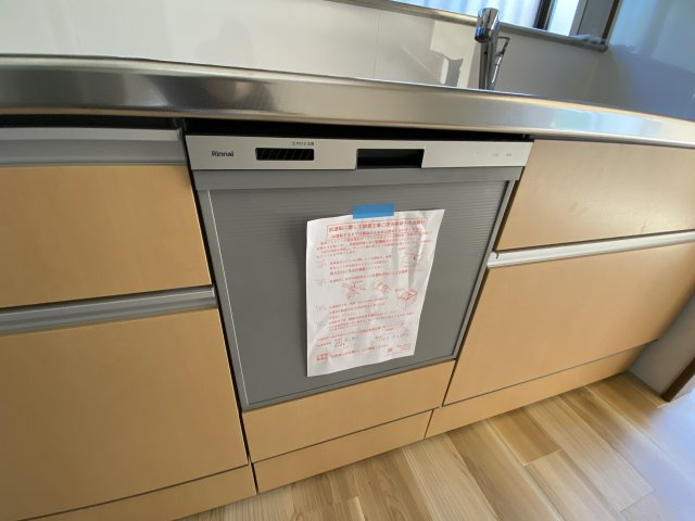 大網白里市みずほ台1丁目中古戸建ての設備