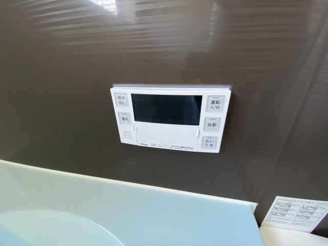 大網白里市みずほ台1丁目中古戸建ての設備