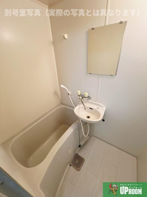 アエレ北屋敷の浴室