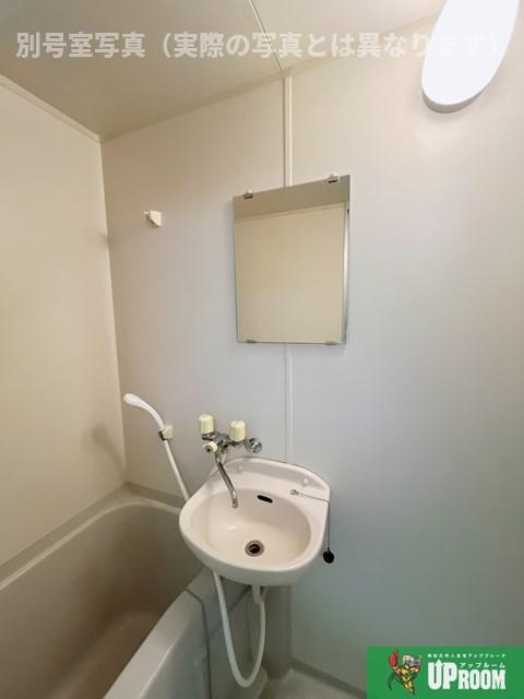 アエレ北屋敷の浴室