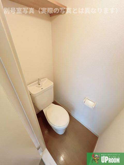 アエレ北屋敷のトイレ