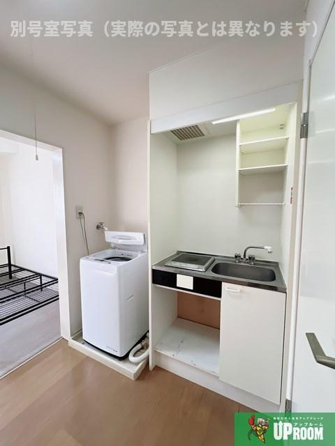 アエレ北屋敷のキッチン