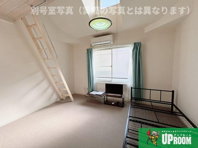 アエレ北屋敷の居間・リビング