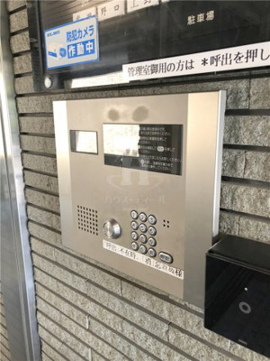 【セキュリティ】 | ライオンズプラザ本蓮沼