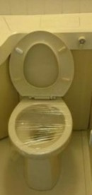 【トイレ】 | ライオンズプラザ本蓮沼 | 別号室参考写真です