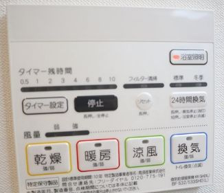 【設備】 | シエルクレール南千住