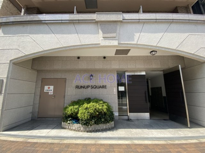 【エントランス】 | ラナップスクエア上本町