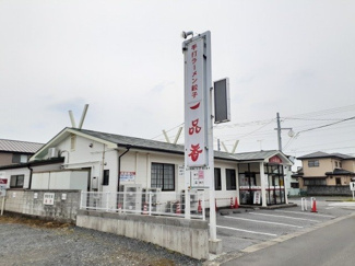 【周辺】 | ワールドプレイスＢ | 一品香今宮店まで80m