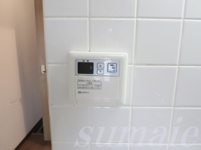 クレール西尾久の設備|給湯完備です☆