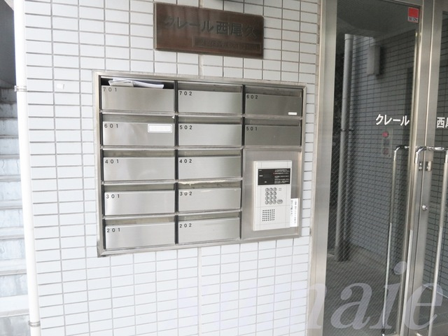 クレール西尾久のその他共用部分|集合ポストです♪