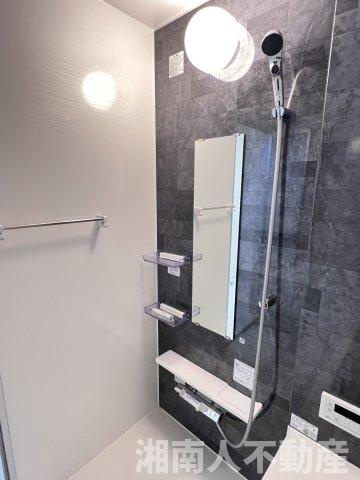 藤沢市本藤沢2丁目６０１９－６８新築戸建ての浴室|日々の暮らしに欠かせないお風呂です