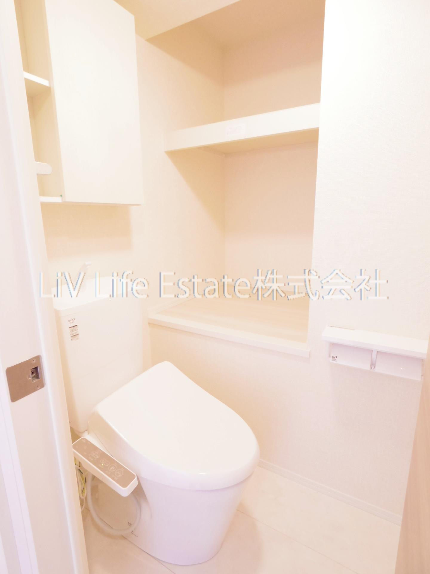 小平市回田町のアパートのトイレ