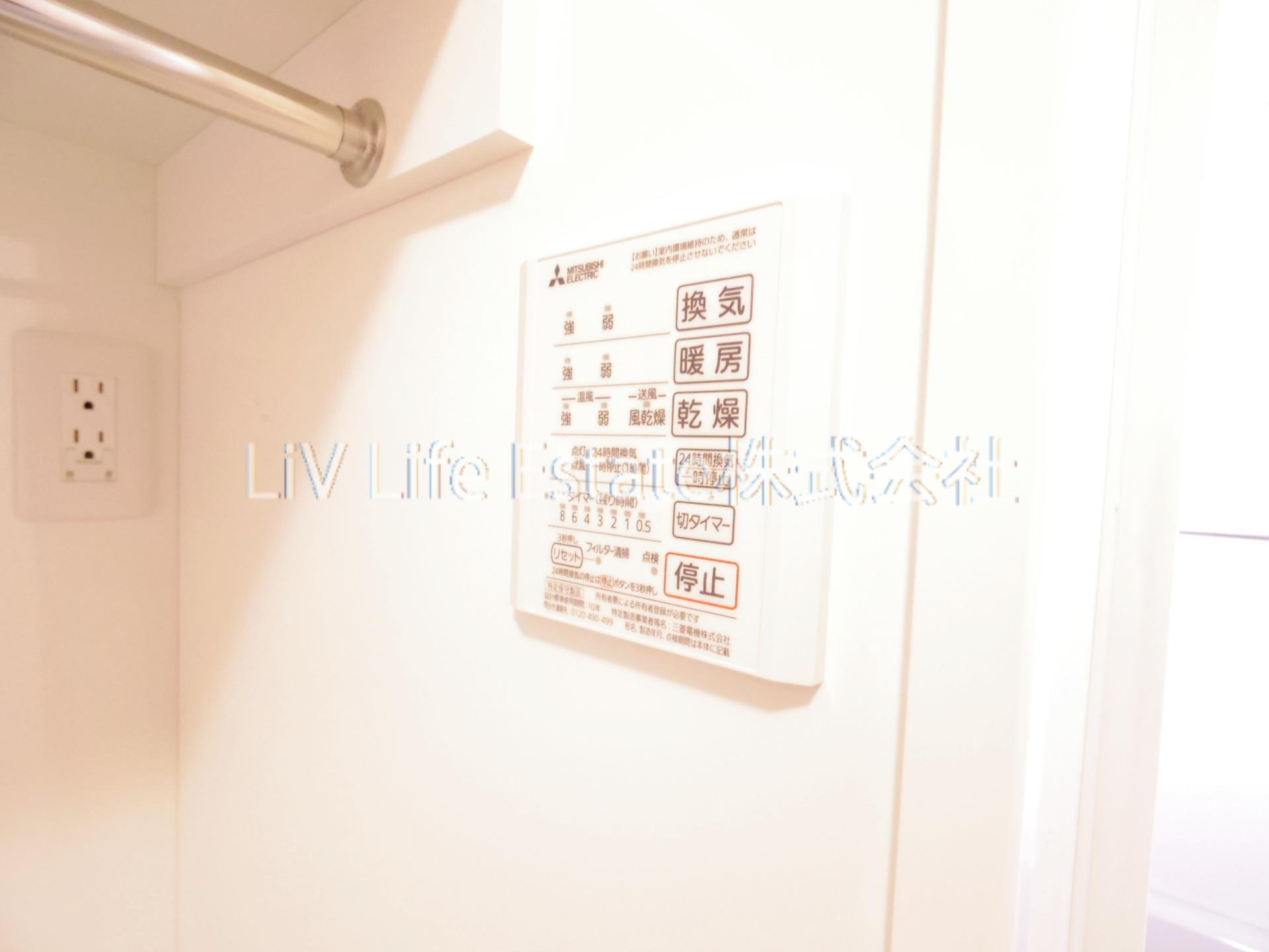 小平市回田町のアパート