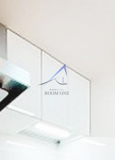 ルミアージュ飛鳥山公園