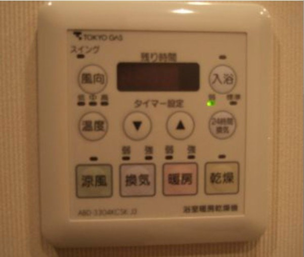 【その他】ザ・ミレナリータワーズ 