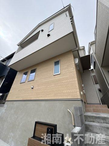 茅ヶ崎市小和田1丁目　新築戸建全2棟