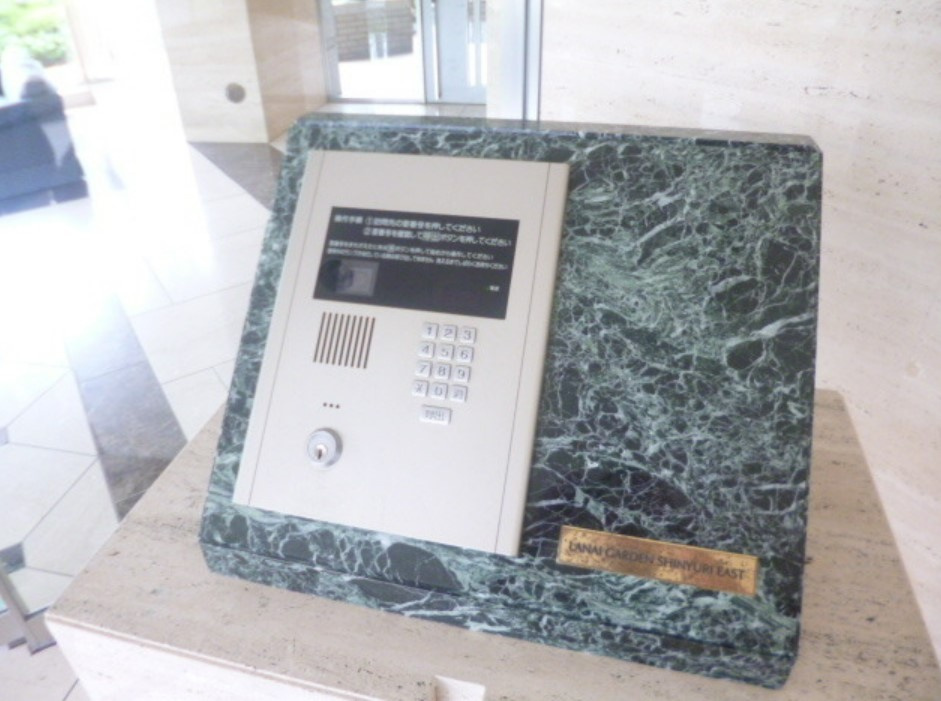 ＬＡＮＡＩ　ＧＡＲＤＥＮ　ＳＨＩＮＹＵＲＩ　ＥＡＳＴのセキュリティ|※他部屋参考写真