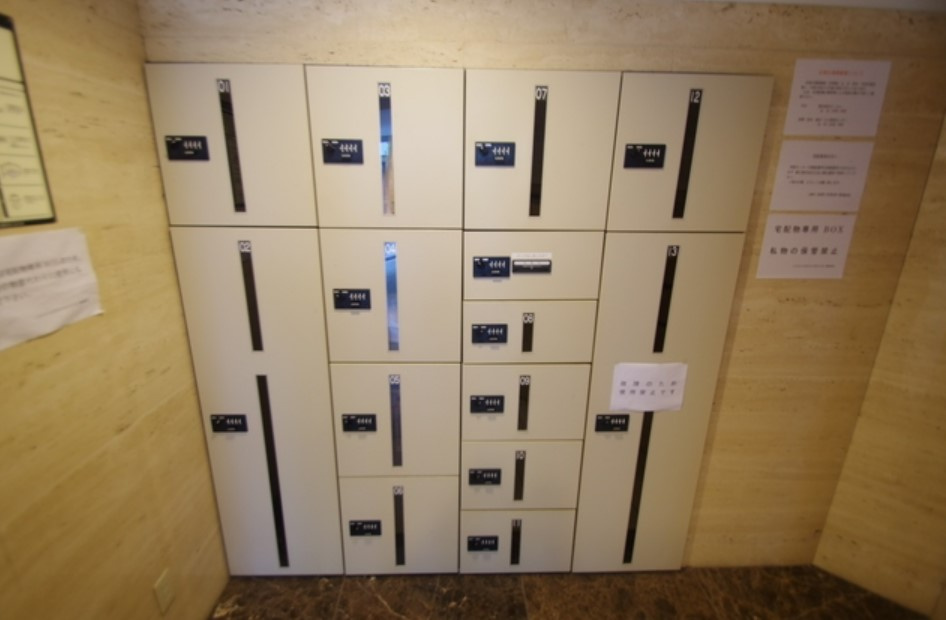 ＬＡＮＡＩ　ＧＡＲＤＥＮ　ＳＨＩＮＹＵＲＩ　ＥＡＳＴのその他共用部分|※他部屋参考写真