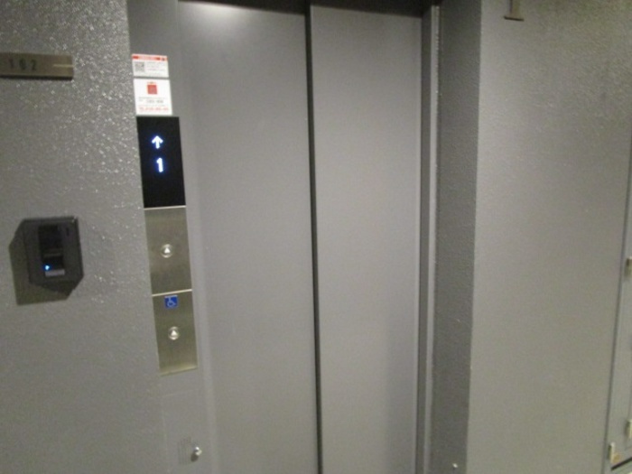 イーストサイドレジデンスのその他共用部分