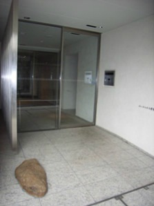 【エントランス】 | パークハウス常磐松