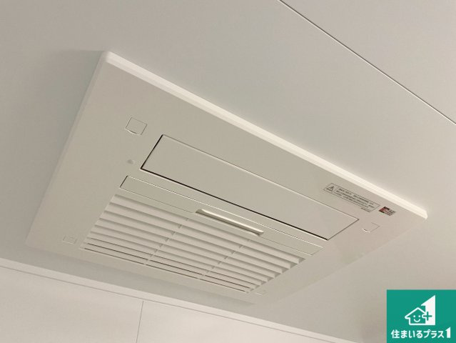 ★16(土)17(日)現地見学可能！★神戸市北区山の街　全6邸の冷暖房・空調設備|四季を通して快適なバスライフをお手伝いする浴室暖房乾燥機！浴室の乾燥・暖房・涼風・換気はもちろん、２４時間換気にも対応！