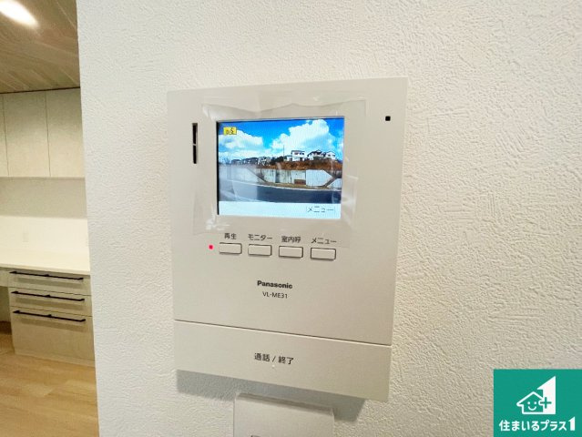 ★16(土)17(日)現地見学可能！★神戸市北区山の街　全6邸の防犯設備|カラーモニターインターホン！声だけでなく来訪者の姿や顔がモニターで確認できるので、小さなお子様がいらっしゃるご家庭でも安心できます！