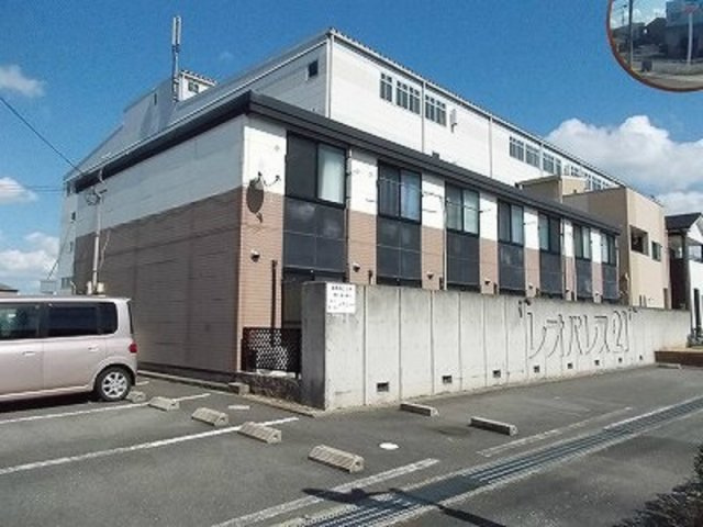 レオパレス翔