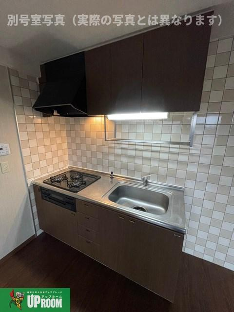 梓マンションのキッチン