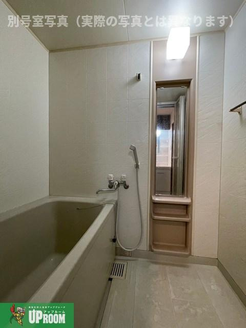 梓マンションの浴室