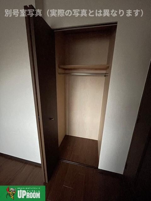 梓マンションの収納