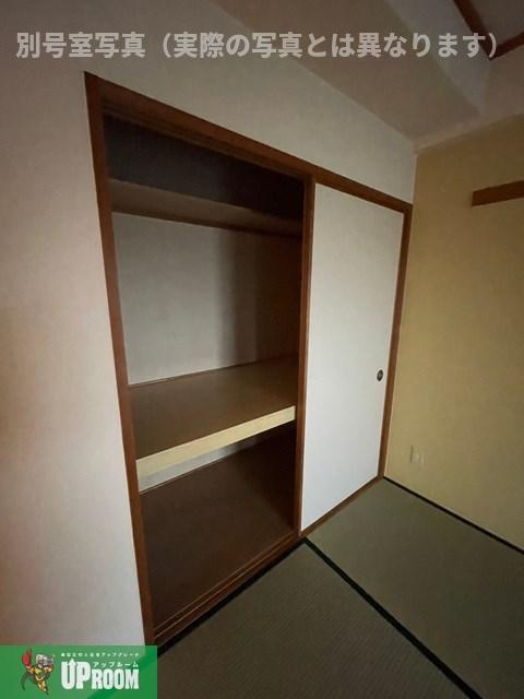 梓マンションの和室